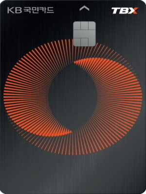 KB국민카드