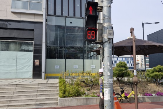 보행신호 적색잔여시간 표시기