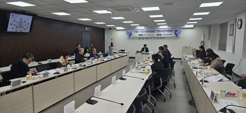 구리시 4일 '제6회 구리시립미술관 건립자문위원회' 회의 개최