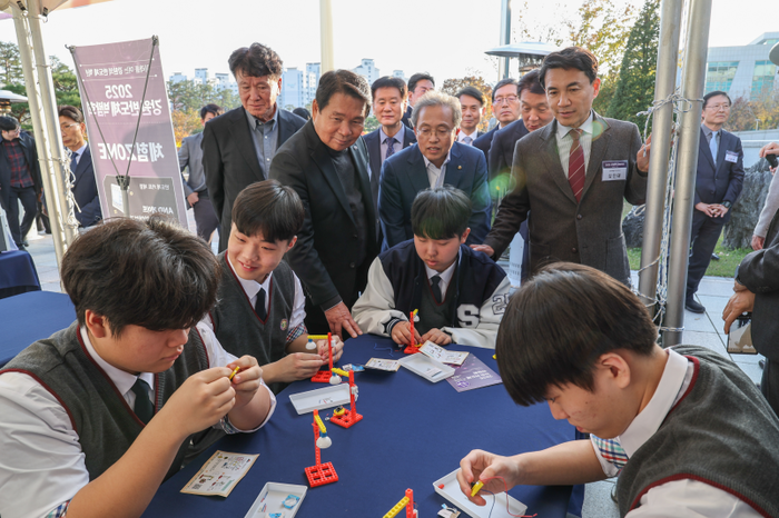 강원 반도체  박람회