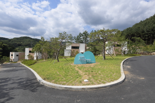 동두천 자연휴양림 초입