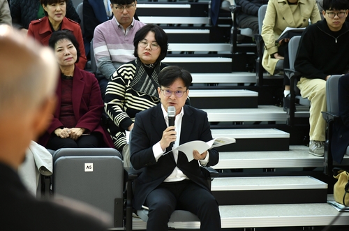 김병수 김포시장 7일 '한강하구 물길이용 활성화 시민참여 정책토론회' 참여