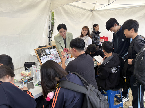 경복대학교 작업치료학과 '2025년 강동 미래교육박람회' 진로 체험 부스 운영