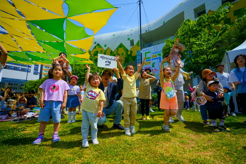 고양특례시 2024년 어린이날 축제 현장