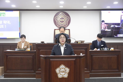 이은경 동두천시의회 의원 제341회 임시회 5분 자유발언