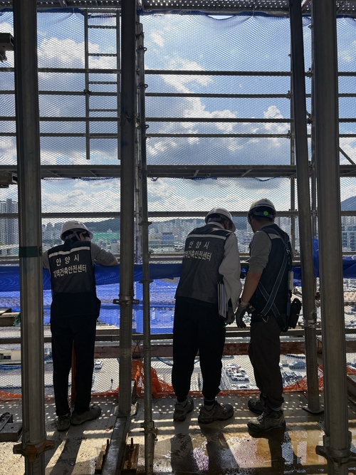 안양시 10월16일 호계동 한 건축공사장 특별안전점검 실시