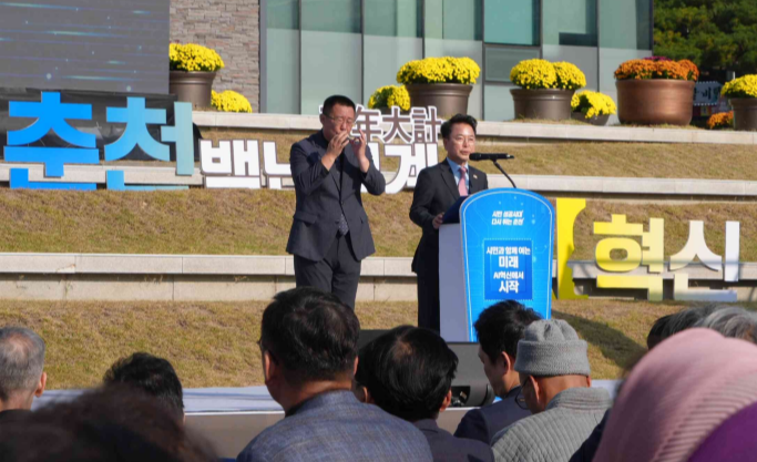 육동한 춘천시장