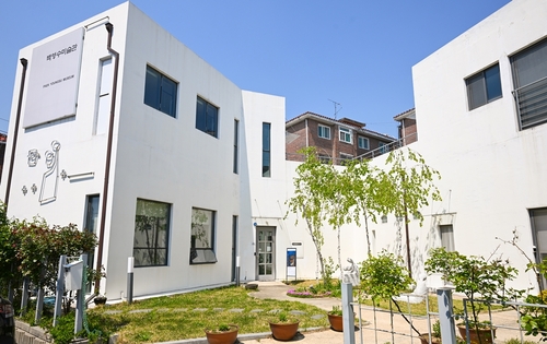 의정부시 우리동네 정책로드맵- 호원1동 백영수미술관