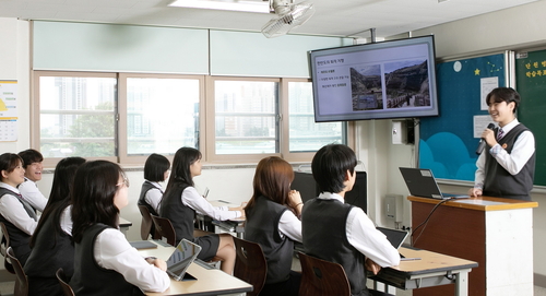 포천시 포천일고 2026년 '융합형 자율형 공립고 2..0' 본격화
