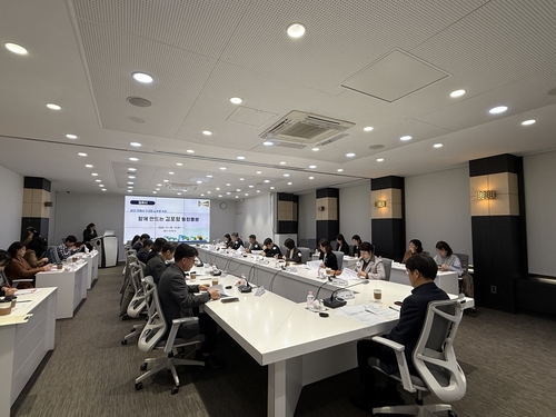 김포시 6일 통합돌봄사업 관련 부서장 간담회 개최