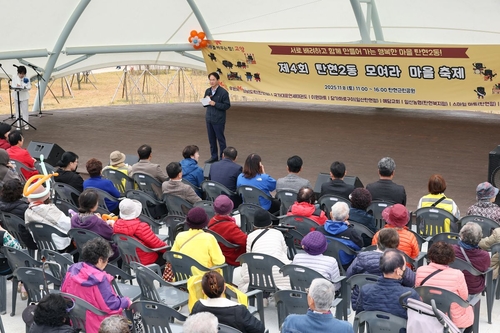 이동환 고양특례시장 8일 탄현1동-탄현2동 마을축제 방문