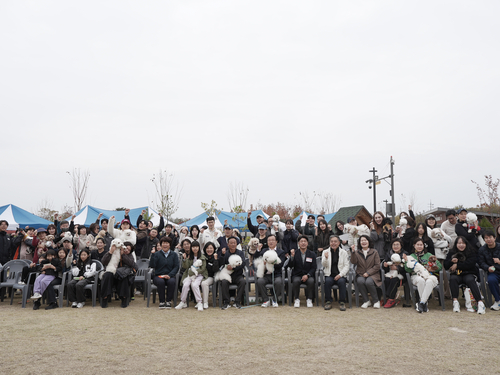 하남시 8일 '2025년 반려동물 문화축제' 개최