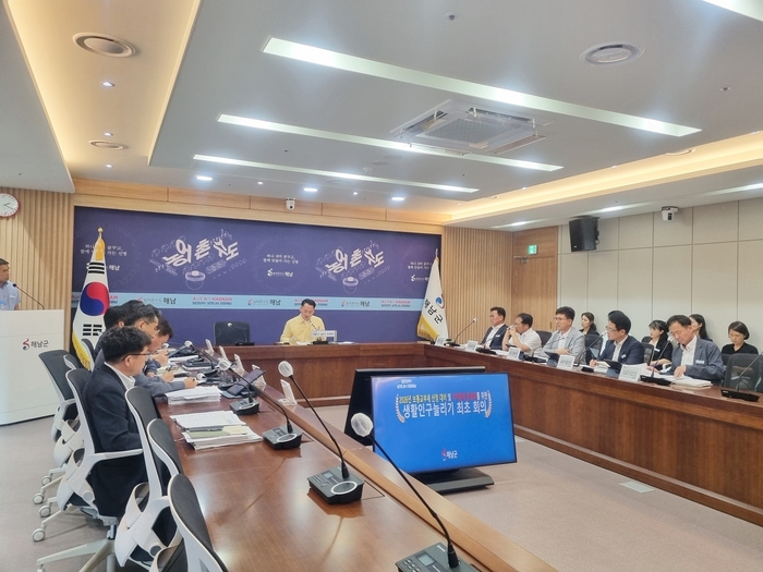 전국 감소 속'역주행'생활인구 지키는 해남군, 선제적 시책 빛났다