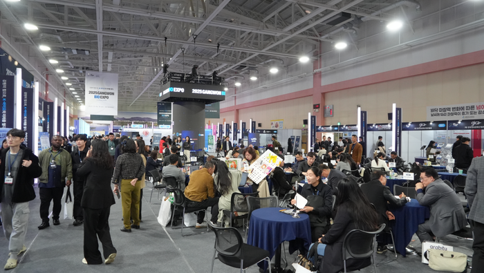 '2025 강원 바이오엑스포'