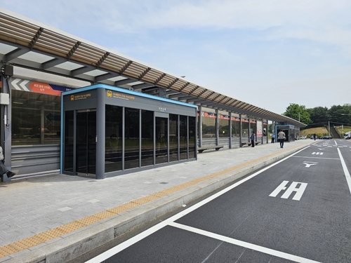 시흥시 오이도역 버스정류소 '스마트 셸터'