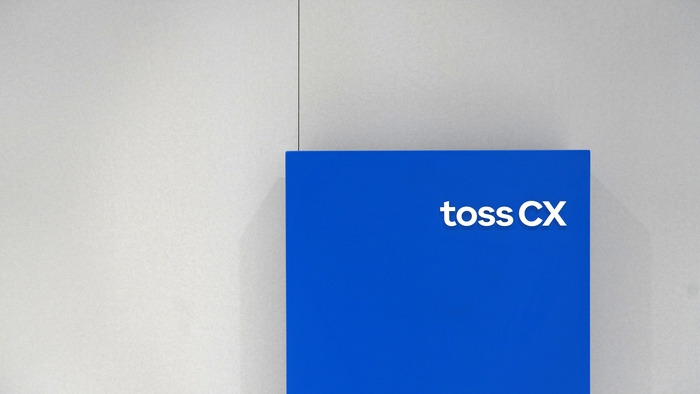토스씨엑스.