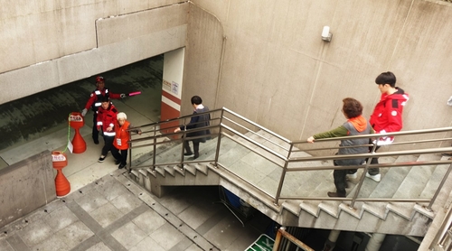 양주시 6일 대형 및 초고속 산불 발생 대비 주민 대피 교육-훈련 실시