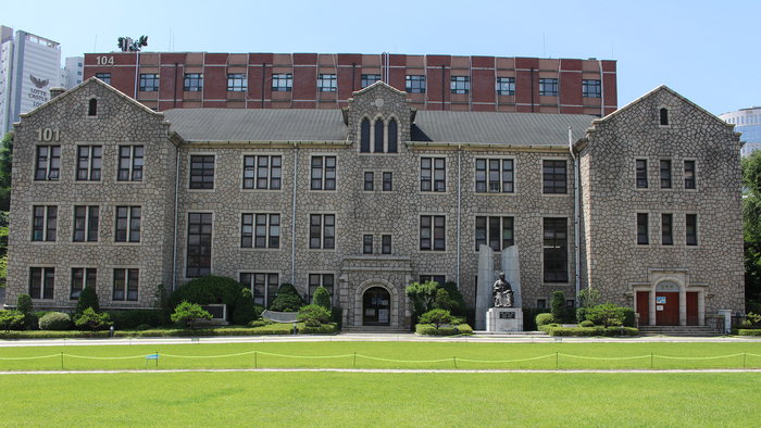중앙대 미래교육원, 2026학년도 신입생 모집… 수시 결과 발표 전 '선착순 선발'