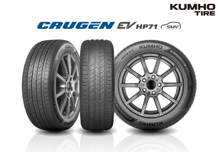 금호타이어의 전기 SUV 전용 타이어 '크루젠(CRUGEN) EV HP71'.
