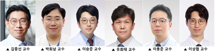 세브란스병원 연구팀