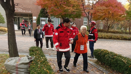 양주시 6일 대형 및 초고속 산불 발생 대비 주민 대피 교육-훈련 실시