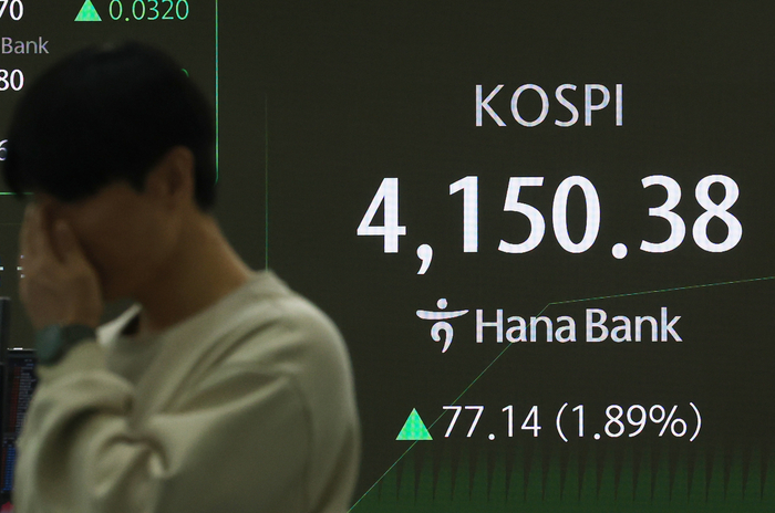 코스피 상승 출발