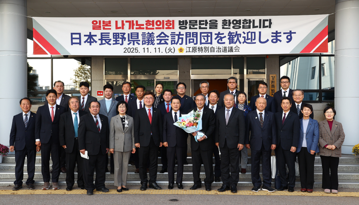 일본 나가노현의회 대표단 방문