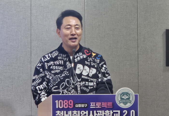 오세훈 서울시장