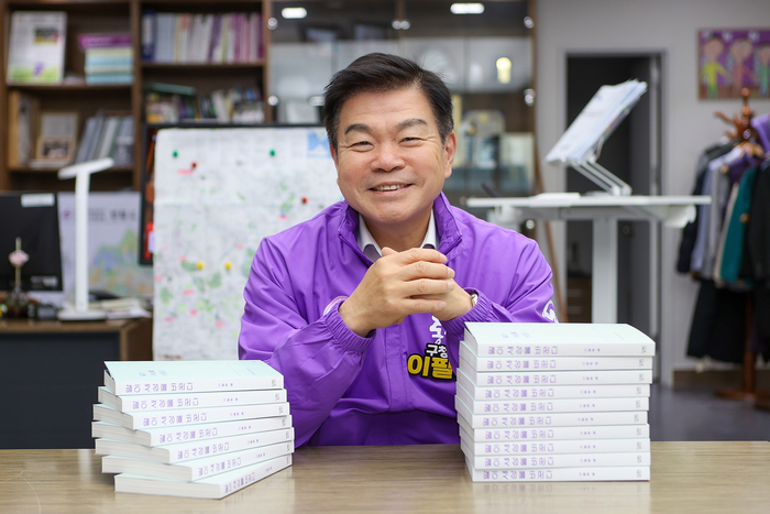 '말이 세상을 바꾼다'의 저자 이필형./실크로드