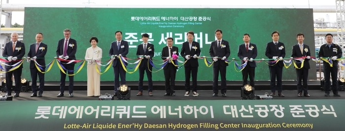 롯데에어리퀴드 에너하이 대산석유화학산업단지  고압 수소출하센터 준공식