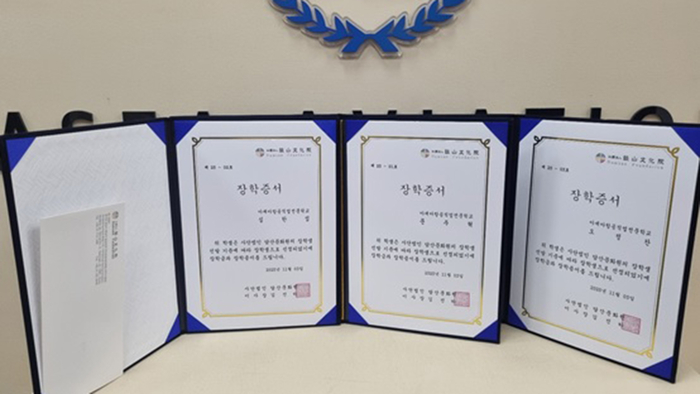 “전문성과 인성 모두 갖춘 인재에게 아낌없는 지원