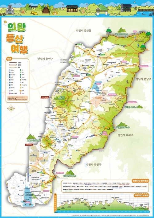 의왕시 큐알코드 기반 스마트 산행지도 제작