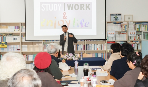 김민식 전 MBC PD 6일 2025 소나기마을 문학교실 특강 출연