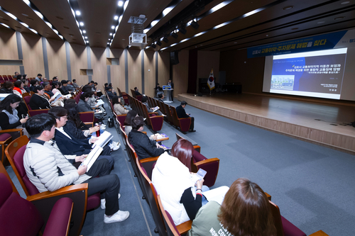 김포시의회 11일 '제16회 김포시 교통취약 해소와 주차 환경 개선 정책토론회' 개최