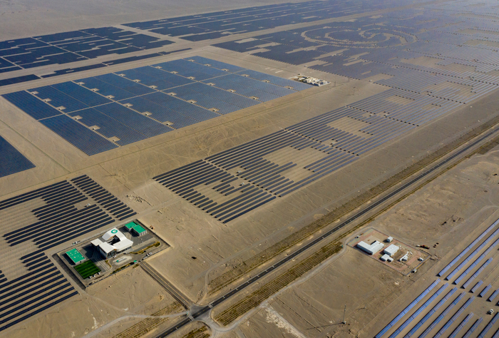 (EcoChina)CHINA-XINJIANG-CLEAN ENERGY-DEVELOPMENT (CN)