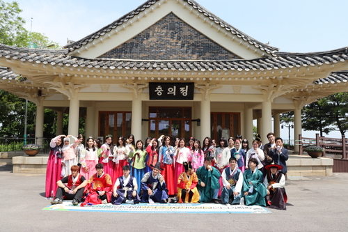 고양특례시 '2023년 행주산성 런케이션'에 참여한 한국항공대 외국인유학생