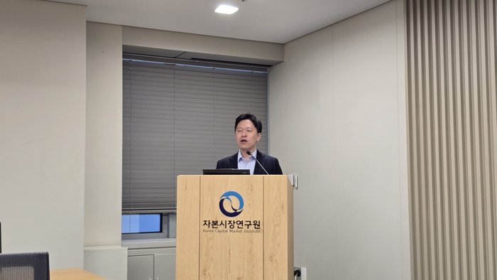 12일 열린 '디지털 전환 시대의 국채 토큰화' 이슈브리핑에서 발표자로 나선 자본시장연구원 정화영 연구위원/사진=최태현 기자