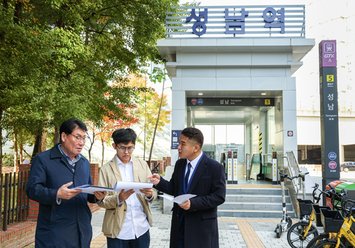 의왕시의회 '의왕시에서 광명역과 분당-판교로 가는 광역버스 노선 신설 추진 방안을 연구하는 의원 모임' 11일 성남시 일원 현장조사 진행