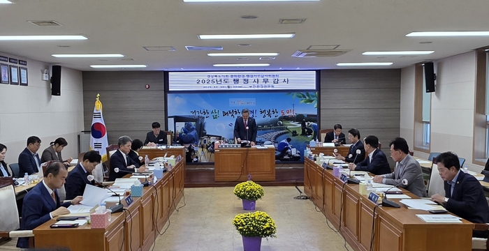 문화환경위원회 행감