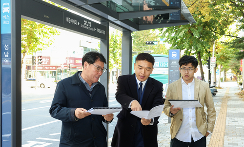 의왕시의회 '의왕시에서 광명역과 분당-판교로 가는 광역버스 노선 신설 추진 방안을 연구하는 의원 모임' 11일 성남시 일원 현장조사 진행