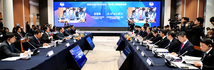 시도지사협의회