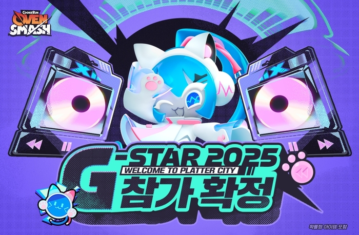 데브시스터즈는 신작 '쿠키런: 오븐스매시'의 글로벌 출시를 내년 3월로 확정한 가운데 '지스타 2025'에서 PC 버전을 선보인다.