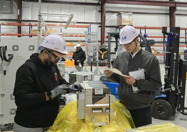 LS일렉트릭 배스트럽 캠퍼스