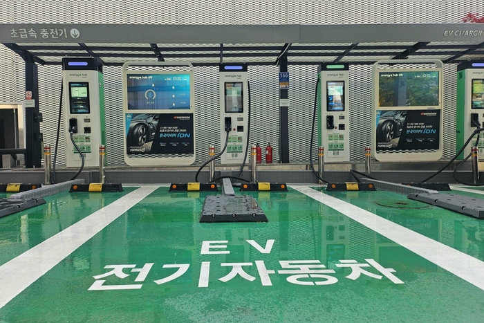 전기차 화재진압설비