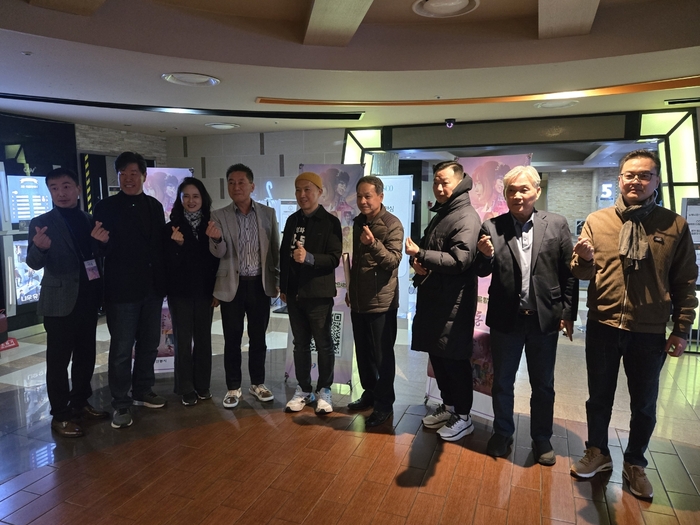 영화 '안동', 시민이 함께한 특별한 단체관람