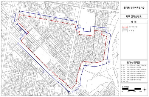 부천시 원미동 재정비촉진지구 경계(안)