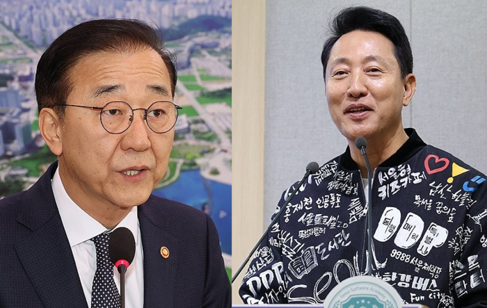 국토부 서울시 회동