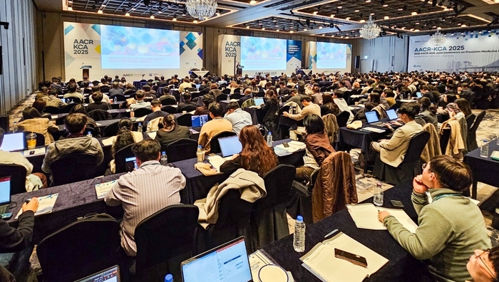 13∼14일, 대한암학회-미국암연구학회 공동 학술대회