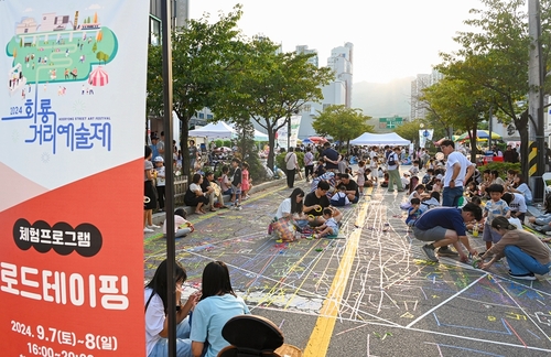 의정부시 2024 회룡거리예술제 현장