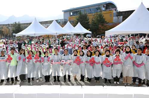 의정부시의회 11일 '2025년 제20회 김장나누기 행복곱하기' 행사 참여